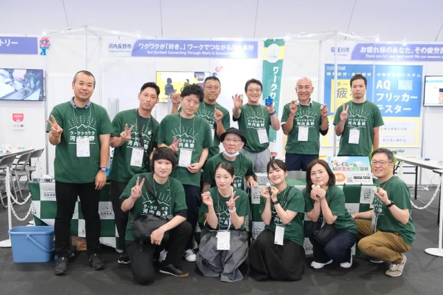 7月28日(月)・29日(火)の2日間、ワークワクワク河内長野 が大阪関西万博 に出展してきましたー🎉
当日は、河内長野の魅力あふれる企業の皆さんが、楽しいワークショップをたくさん企画してくれました🔨✨ 
ブースに遊びに来てくださった皆さん、本当にありがとうございました🙌
この2日間を通して、少しでも 河内長野 のことを知っていただけたら、好きになってもらえたら、嬉しいです🌳
これからも、ワークワクワク河内長野は、地域の企業の魅力をどんどん発信していきますので、応援よろしくお願いします📣
#河内長野市 #大阪関西万博2025 #万博
