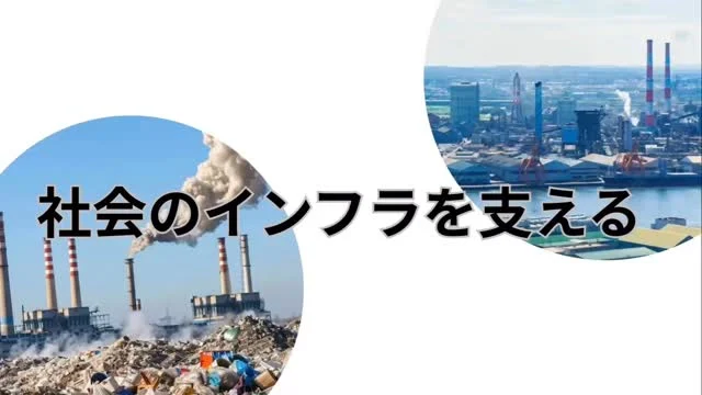 桃山学院大学の学生がワークワクワク河内長野をＰＲするために
参加企業を取材、見所を調査してくれました！
第6段は瀬尾高圧工業さんを桃山学院大学の村谷さんが取材してくれました！

#ワークワクワク河内長野
#オープンカンパニー
#河内長野
#桃山学院大学
#地域の魅力
#オープンファクトリー
#体験イベント
#瀬尾高圧工業